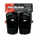 187 KILLER PADS KILLER PADS PRO ELBOW大人サイズプロテクターエルボーパッド 防具 肘skateboard スケートボードBM...