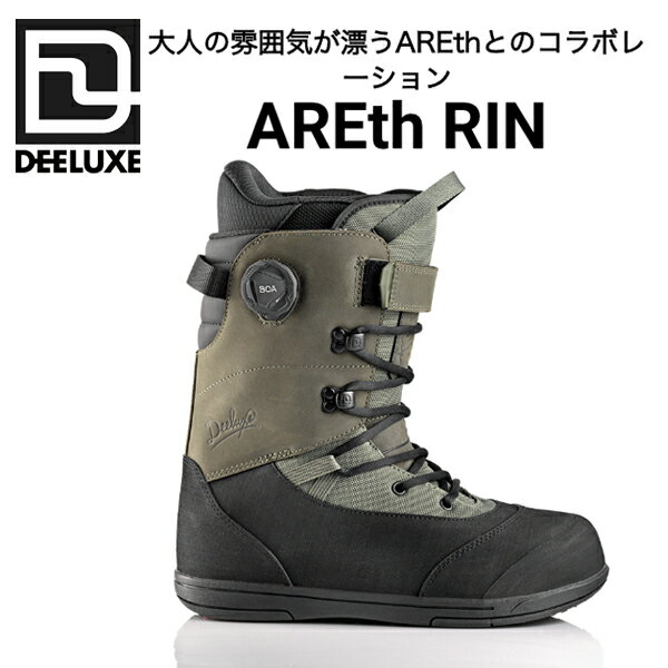 DEELUXEAREth RIN STAGE4DarkGreenSNOWBOARDBOOTS23-24モデルAreth(アース)SNOWBOARD送料無料