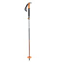 BCASCEPTER ADJUSTABLE 4S 110-130バックカントリー 雪山 スノーボード スキー アバランチギアスプリットボード(コンパクト)(軽量...