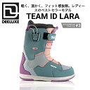 DEELUXETEAM ID LARACANDYSNOWBOARDBOOTSWOMAN'S23-24fSNOWBOARD