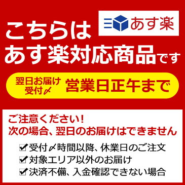 送料無料 お誕生日 お中元 暑中見舞い 敬老の日 ギフト プレゼント天使の海老1kgお刺身!エビフライ、天ぷら、エビチリ等和洋中お料理に!天使のエビ 海老 えび てんしのえびギフト 贈り物 内祝い お土産 あす楽 実用的 海鮮 お取り寄せグルメ 寿司ネタ