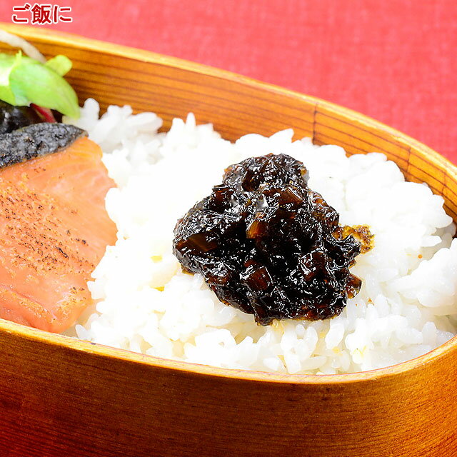 大磯『わさび茎入りのり佃煮』