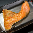 無塩仕上げの鮭カマ ( 銀鮭 ) 1kg 1つの大きさバラツキで 訳あり アウトレットですが良質の脂ノリノリ♪調理のしやすい 無塩 仕上げの 鮭かま です！サケカマ さけかま シャケ しゃけ 1キロ