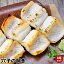 送料無料島根県浜田産 穴子の開き 3尾 セット ( 1枚150g前後 ) ( アナゴ あなご 生 )※捌いただけで、味付けはしておりません。お好みの調理方法で加熱してお召し上がり下さい。