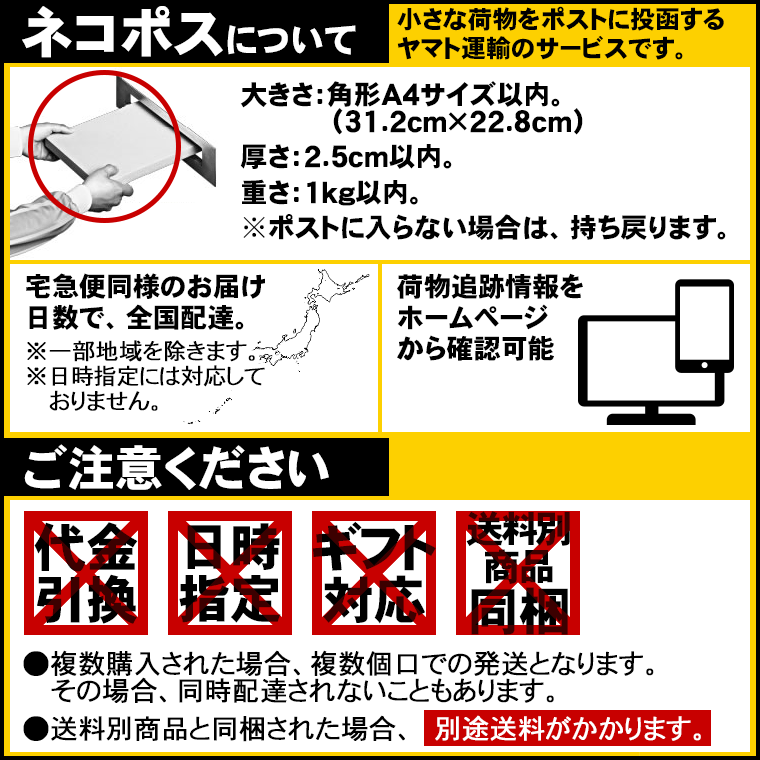 金の焼あさり送料無料 お試し メール便薄味に仕上げてますので、そのままお召し上がりいただけます。アサリの炊き込みご飯等お料理にも使えます。保存食 賞味期限 180日 ポイント消化に！ 3