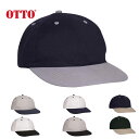 OTTO CAP オットーキャップ メンズ レディース 6パネル Low Profile Baseball Cap