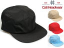 Cali Headwear カリヘッドウェア ナイロン キャップ メンズ 芯なし Ripstop Nylon Camper Cap