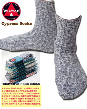 WIGWAM ソックス ウィグワム 靴下 Cypress サイプレス