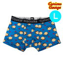 【パンツ3枚購入でメール便送料無料】おさるのジョージ 総柄ボクサーパンツ アップル柄 CG3689 Lサイズ メンズ 見せパン ギフト対応 綿混素材 前閉じ C...