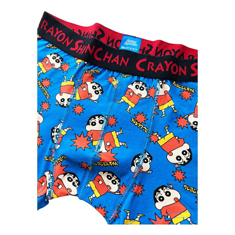 【パンツ3枚購入でメール便送料無料】クレヨンしんちゃん ギザギザマーク柄 ボクサーパンツ KY4138 XLサイズ メンズ キャラクターグッズ 綿混素材 見せパン ギフトに