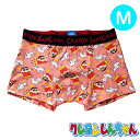 【パンツ3枚購入でメール便送料無料】クレヨンしんちゃん スター柄 ボクサーパンツ KY4139 Mサイズ メンズ キャラクターグッズ 前閉じ 見せパン 綿混素材 ギフトにも最適