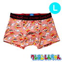 【パンツ3枚購入でメール便送料無料】クレヨンしんちゃん スター柄 ボクサーパンツ KY4140 Lサイズ メンズ キャラクターグッズ 前閉じ 見せパン 綿混素材 ギフトにも最適