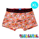 【パンツ3枚購入でメール便送料無料】クレヨンしんちゃん スター柄 ボクサーパンツ KY4141 XLサイズ メンズ キャラクターグッズ 前閉じ 見せパン 綿混素材 ギフトにも最適