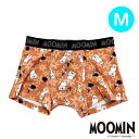 【パンツ3枚購入でメール便送料無料】ムーミン フラワー柄 ボクサーパンツ MM3049 Mサイズ メンズ キャラクターグッズ リトルミイ 綿混素材 前閉じ 見せ...