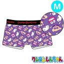 【パンツ3枚購入でメール便送料無料】クレヨンしんちゃん ボクサーパンツ フェイス柄PU KY4214 Mサイズ メンズ キャラクターグッズ 綿混素材 前閉じ ギフトにも