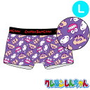 【パンツ3枚購入でメール便送料無料】クレヨンしんちゃん ボクサーパンツ フェイス柄PU KY4215 Lサイズ メンズ キャラクターグッズ 綿混素材 前閉じ ギフトにも