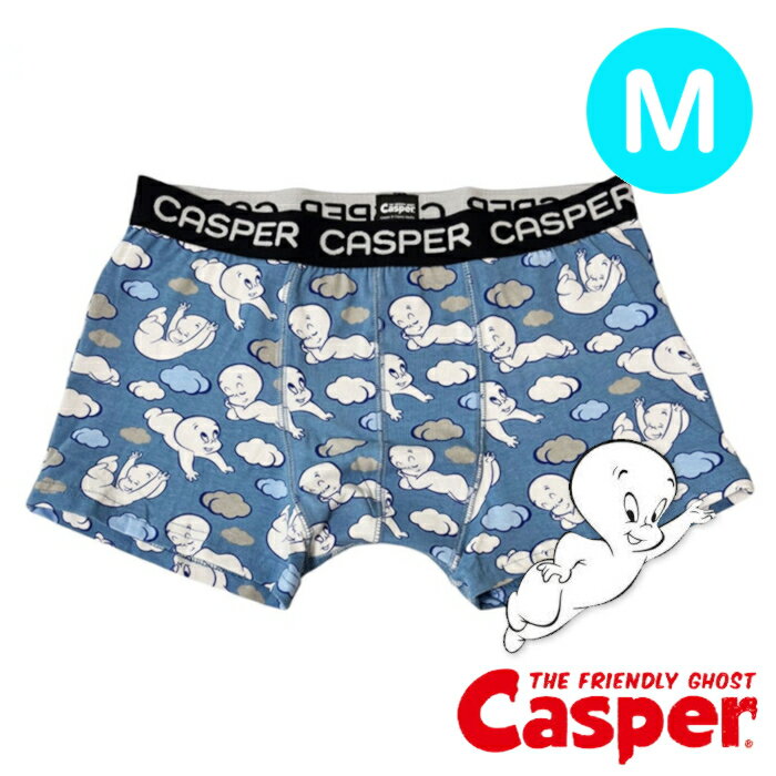 【パンツ3枚購入でメール便送料無料】UNO1250 キャスパー 空 ボクサーパンツ Mサイズ メンズ キャラクターグッズ 下着 ギフト