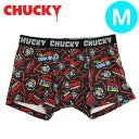 【パンツ3枚購入メール便送料無料】CHUCKY シリアス M BK UNO1150 ボクサーパンツ 下着 ギフト ユニセックス メンズ ローライズ 綿混 綿 前...