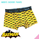 バットマン ロゴ総柄ボクサーパンツ (M)プレゼント/合宿/旅行/パンツ/ジム/トランクス/ジョーカー/マーベル/DC