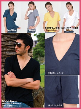 アメリカンアパレル 深Vネック Tシャツ American Apparel Deep V Neck