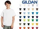 ギルダン GILDAN Tシャツ 半袖 子供用 白 XS〜Lサイズ #2000B Ultra Cotton 6.0 oz Short Sleeve T-Shirt Youth