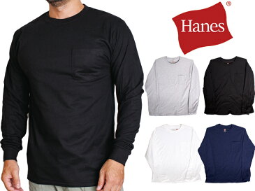 ヘインズ Hanes ポケット Tシャツ 長袖