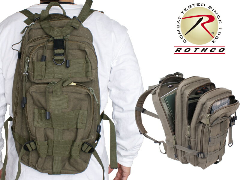 ロスコ Rothco リュックサック バッグパック Tacticanvas Go Pack