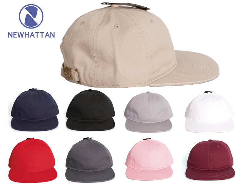 NEWHATTAN ニューハッタン フラットバイザー キャップ 芯なし Flat Visor Unstructured Cap