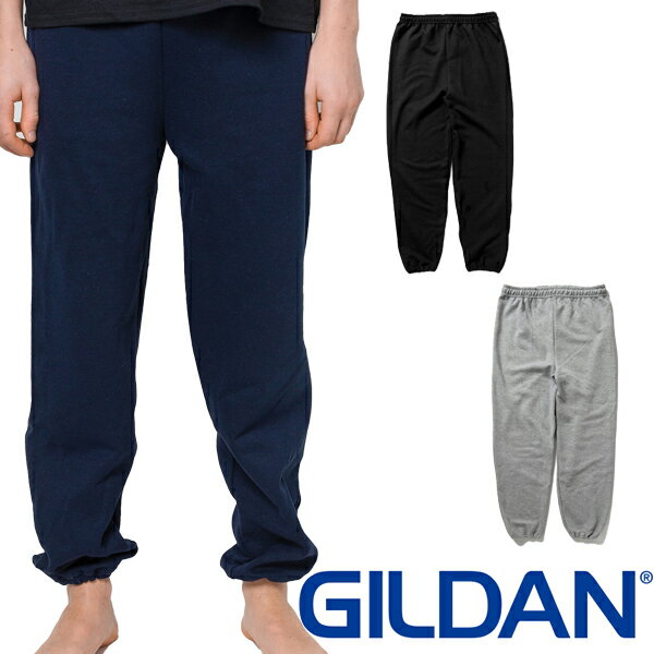 ギルダン スウェットパンツ メンズ S〜XLサイズ GILDAN Heavy Blend 8.0 oz Sweatpants 18200
