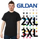 ギルダン GILDAN Tシャツ 半袖 メンズ カラー(その2) 19色 2XL〜3XLサイズ 2000 Ultra Cotton 6.0 oz Short Sleeve T-Shirt Adult
