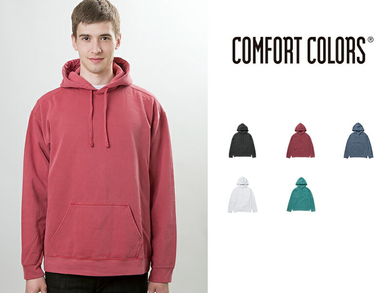 Comfort Colors コンフォートカラーズ 後染め パーカー Garment Dyed Hooded Sweatshirt