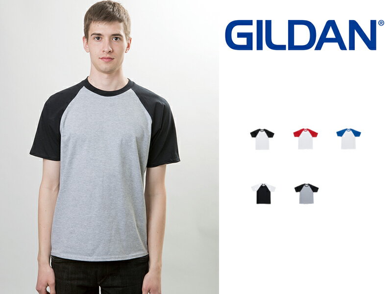 ギルダン ラグランTシャツ ジャパンスペック GILDAN Premium Cotton 5.3oz Short Sleeve Raglan T-Shirt for Japanese