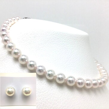 真珠 ネックレス パール オーロラ・花珠 アコヤ真珠 イヤリング or ピアス セット 9-9.5mm ホワイトピンク シルバー シルバークラスプ クラスップ 69295 イソワパール