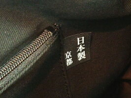 バッグジャガードバラ柄(赤・青)横長日本製国産