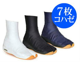 エア足袋22.5〜29cmエアーインソール入り祭足袋・地下足袋・祭り足袋7枚コハゼ荘快堂白・黒・紺大人子供