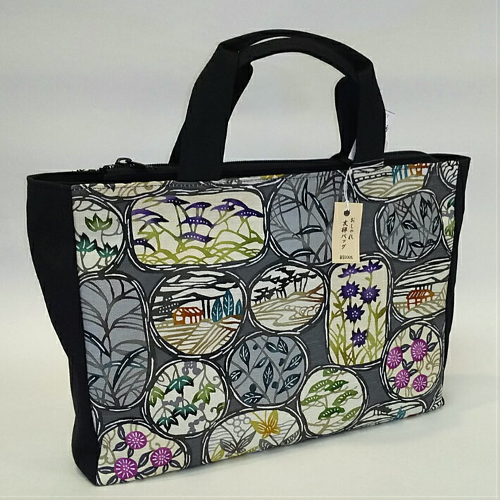 [送料無料]手提げバッグ トートバッグ 友禅バッグ 正絹 WAKKA 天ファスナー タイトル・切取り(反対側も同柄)