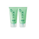 潤爽水(じゅんそうすい)1,089円×2個 保湿ジェルクリーム【ハイム化粧品】
