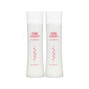 ピュアエクセレントG エッセンスミルク 1,760円×2本【ピュアエクセレントG-PURE EXCELLENT】【ハイム化粧品】