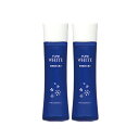 薬用ピュアホワイト　化粧水（しっとり）1,815円×2本【薬用ピュアホワイト-PURE WHITE-シリーズ】【ハイム化粧品】