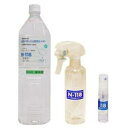 ƖpہELtN]118 N118 20{ 1.5L{g{200ml{g{30ml{g 4,070~iŔ3,700~j