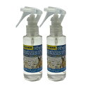 N118 獣医師推奨 ペットの強力消臭スプレー100ml×2本