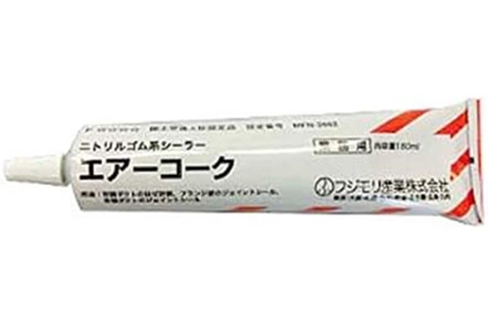 ニトリルゴム系シーラー エアーコーク 180ml エアーコーク