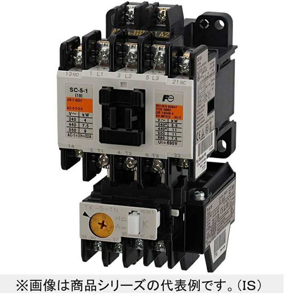 標準形電磁開閉器 ケースカバー無 200V-3.7KW-AC200V-1A1B SW-5-1