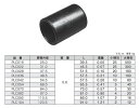 【返品可 保証有】 ライニングカップリング PLC104