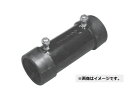 【返品可 保証有】 ライニング防水カップリング(10個入) PNC016W-10
