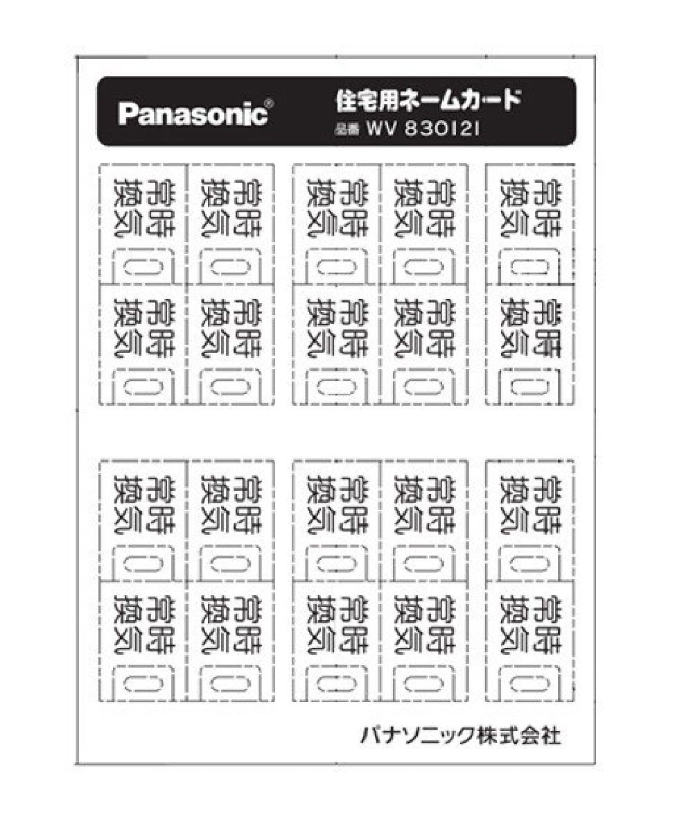 ʲ ݾͭ FC͡SWɡ10 WV830121-10