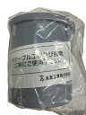 【返品可 保証有】 2号コネクタ グレー 2K-100