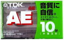 オーディオテープ AE 10分 AE-10G