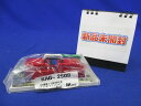 【返品可 保証有】 接地コンセントセット 2口 ピュアホワイト KAG-2509