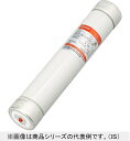 高圧限流ヒューズリンク 3個入 CL-LB7.2kVG30AT15AC15A-03